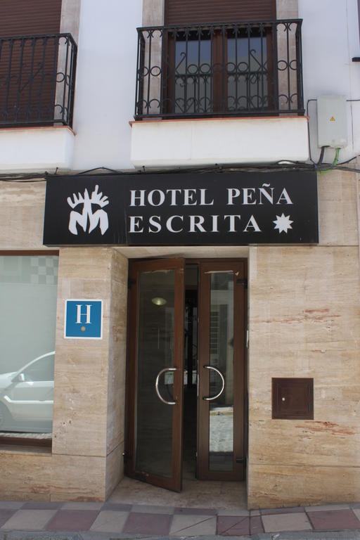 Hotel Pena Escrita Fuencaliente  Exterior foto